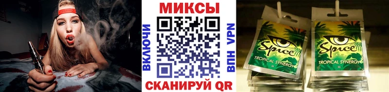 где купить   hydra ссылки  Бутират буратино  Зеленодольск 