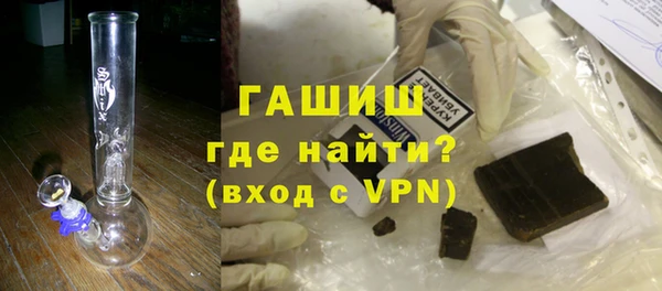 прущие грибы Заволжск