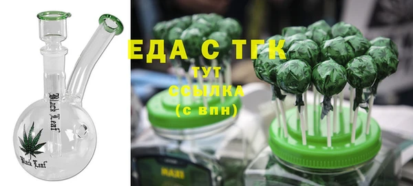 спиды Заволжье