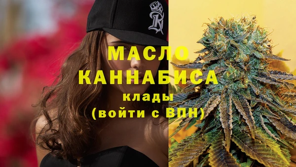 прущие грибы Заволжск