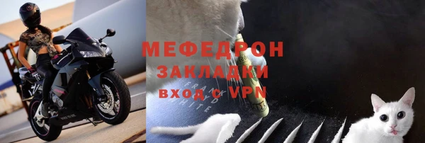 дмт Заводоуковск