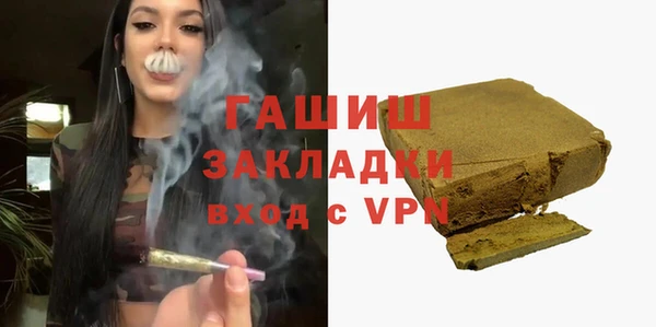 спиды Заволжье