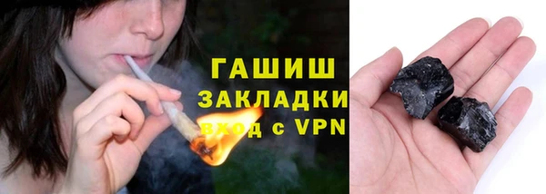 спиды Заволжье