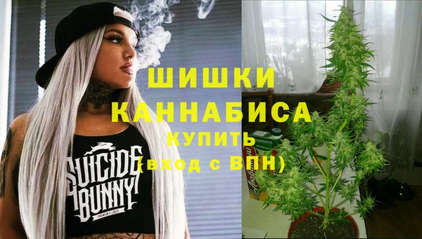 спиды Заволжье
