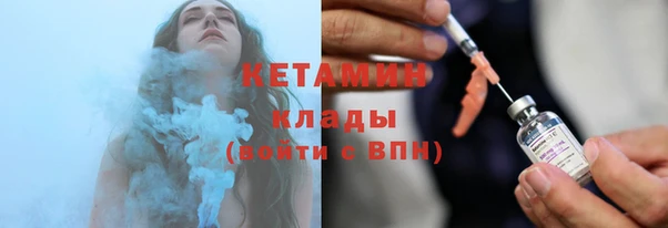 спиды Заволжье