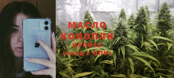 спиды Заволжье
