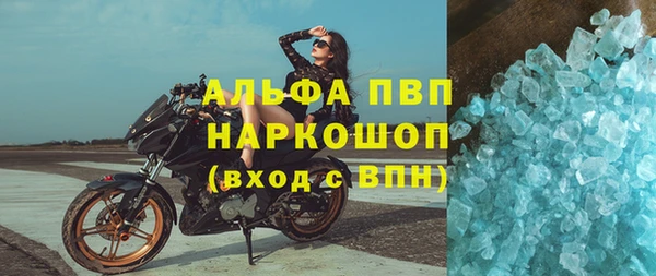 дмт Заводоуковск