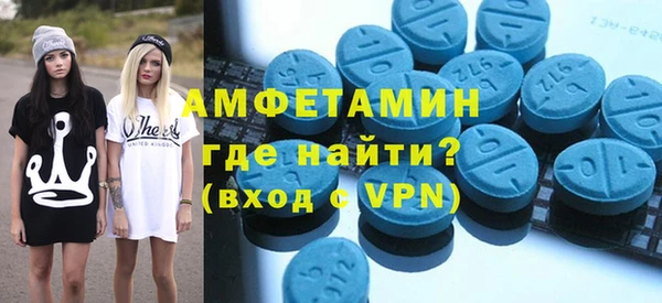 дмт Заводоуковск