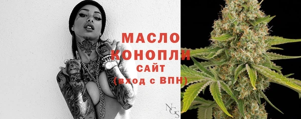 спиды Заволжье