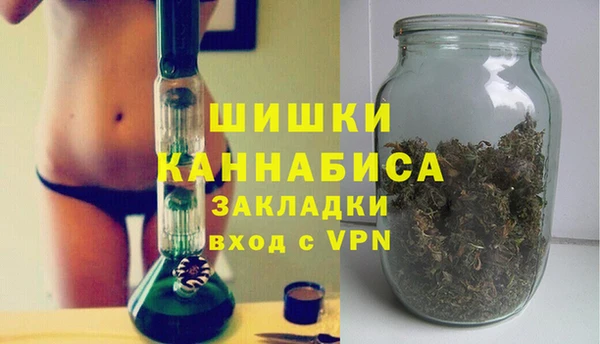 спиды Заволжье