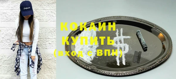 спиды Заволжье