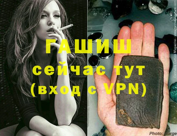 дмт Заводоуковск