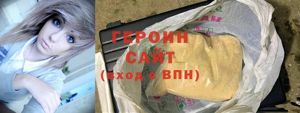 спиды Заволжье