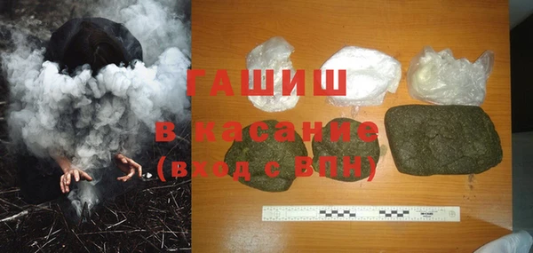 дмт Заводоуковск