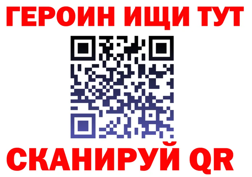 А ПВП СК маркетплейс мориарти мега Зеленодольск