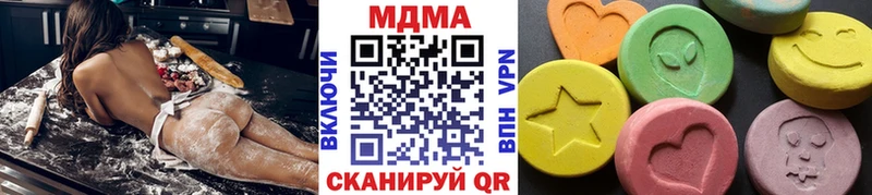 купить  сайты  Зеленодольск  MDMA crystal 